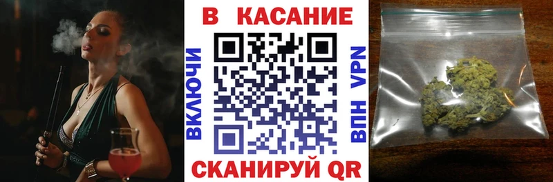 Где можно купить наркотики Долгопрудный Альфа ПВП  Конопля  Меф  ГАШИШ 