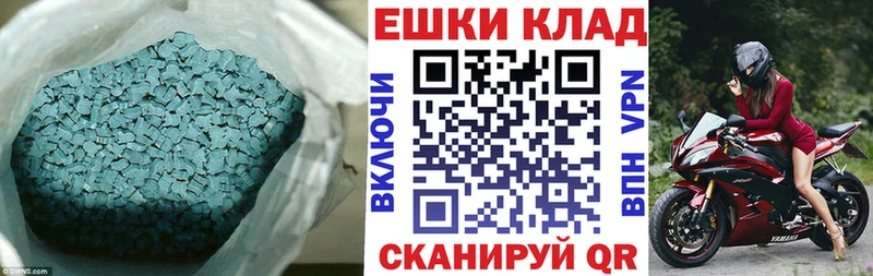 как найти Долгопрудный Экстази louis Vuitton