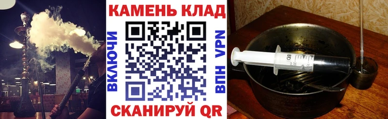 Гашиш 40% ТГК  где найти наркотики  Долгопрудный 