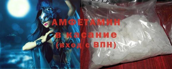 наркотики Арсеньев