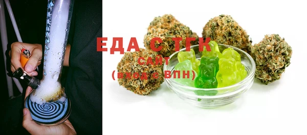 наркотики Арсеньев