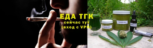 героин Лабытнанги