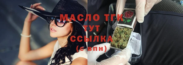 героин Лабытнанги