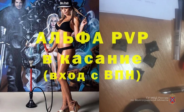 гашиш Ладушкин