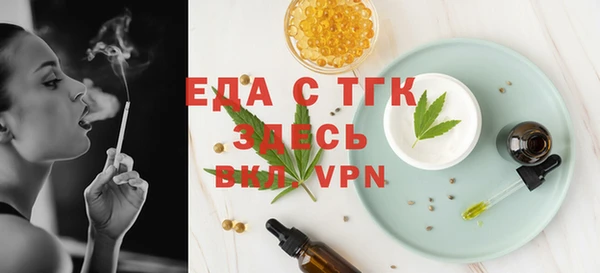 наркотики Арсеньев