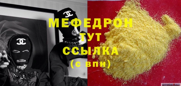 гашиш Ладушкин