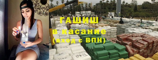 героин Лабытнанги