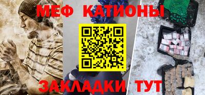 амф Берёзовский