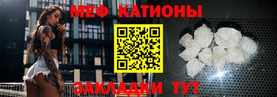 амф Берёзовский