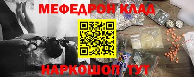 амф Берёзовский