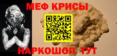 mix Бийск