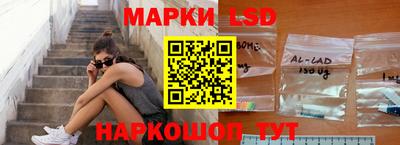 mix Бийск