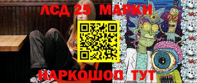mix Бийск
