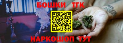 амф Берёзовский