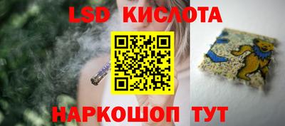 mix Бийск