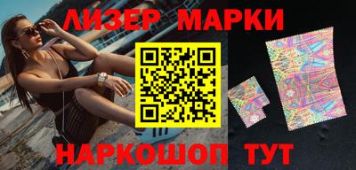 амф Берёзовский