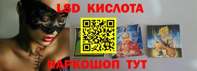 меф VHQ Кулебаки