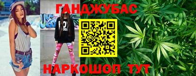 mix Бийск
