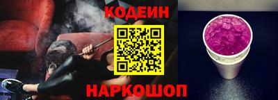 амф Берёзовский