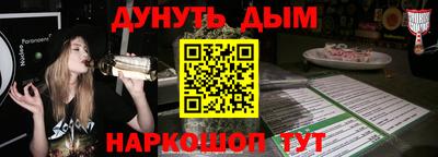 амф Берёзовский