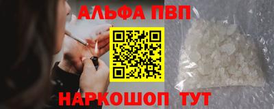 mix Бийск
