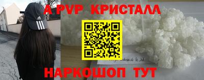 mix Бийск