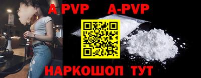 амф Берёзовский