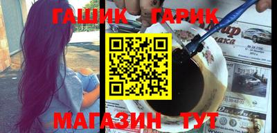 mix Бийск