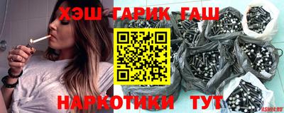 mix Бийск