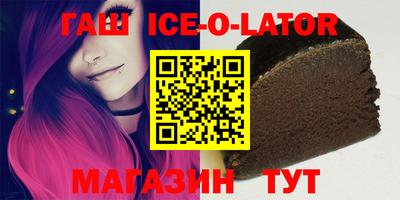 амф Берёзовский