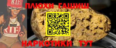 амф Берёзовский