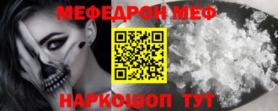 mix Бийск