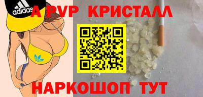 jwh Кумертау