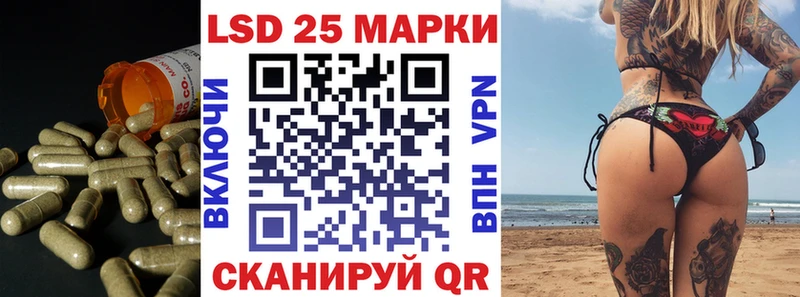где продают   Долгопрудный  LSD-25 экстази кислота 