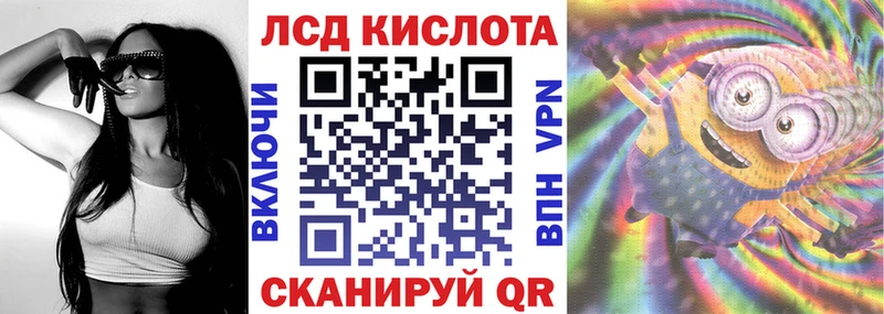 Марки N-bome 1500мкг  Долгопрудный 