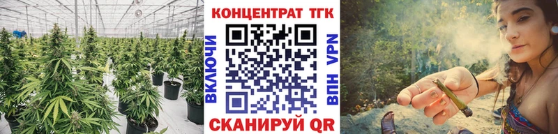 Дистиллят ТГК вейп  как найти закладки  Долгопрудный 